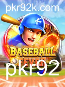 BaseballFever: Revivendo a Emoção do Beisebol no Mundo Digital