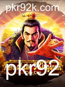 Descubra o Mundo de 'Heroofthe3KingdomsCaoCao': Uma Jornada Épica