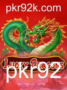 Descubra o Fascinante Mundo de LuckyDragons: Regras e Estratégias