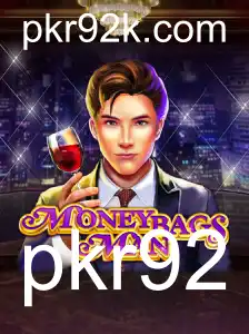 Conhecendo MoneybagsMan: O Novo Fenômeno dos Jogos