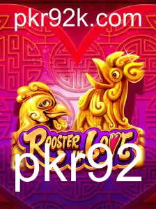 Explorando o Fascinante Mundo de RoosterInLove: Um Jogo Inovador