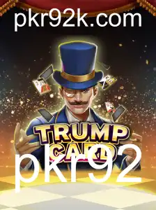 Explorando o Jogo TrumpCard: Estratégia e Emoção Combinadas